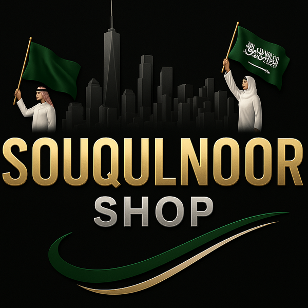 سوق النور